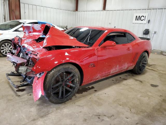 CHEVROLET CAMARO 2SS 2013 with VIN 2G1FK1EJXD9103863 - Photo from auction