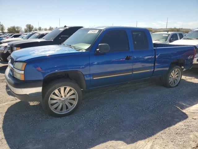 CHEVROLET SILVERADO 2004 with VIN 2GCEK19T941162996 - Photo from auction