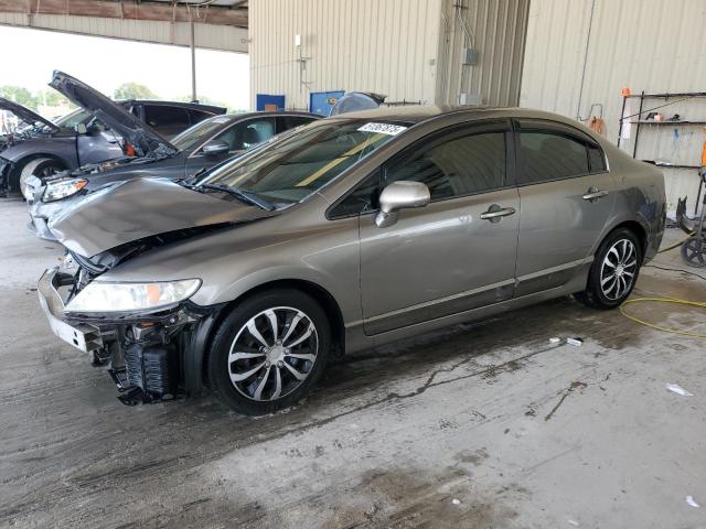 Photo 1 from auction – 2008 HONDA CIVIC LX with VIN 2HGFA16538H317599