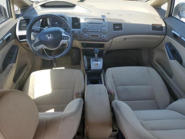 Photo 8 from auction – 2006 HONDA CIVIC HYBR with VIN JHMFA36216S002286