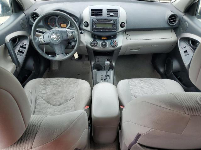 Photo 8 from auction – 2012 TOYOTA RAV4 with VIN 2T3ZF4DV5CW119472