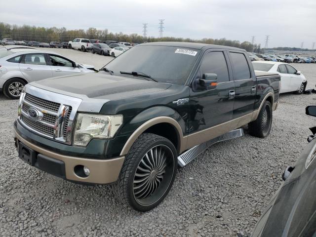 FORD F150 SUPER 2012 with VIN 1FTFW1CF4CFB06466 - Photo from auction