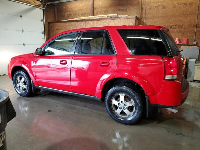 Photo 2 from auction – 2007 SATURN VUE with VIN 5GZCZ53487S814764