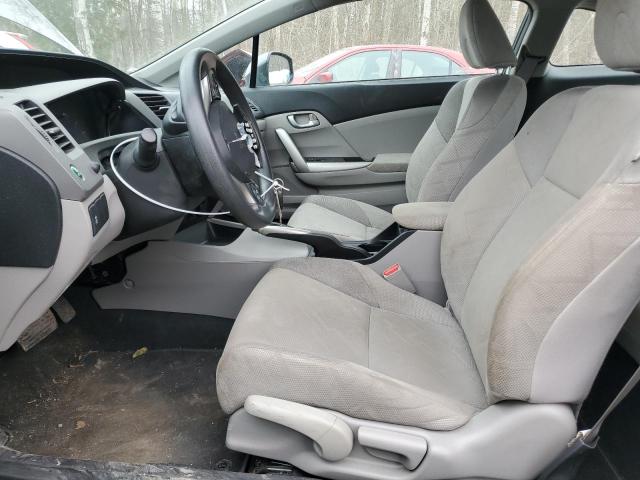 Photo 7 from auction – 2012 HONDA CIVIC LX with VIN 2HGFG3B4XCH002444