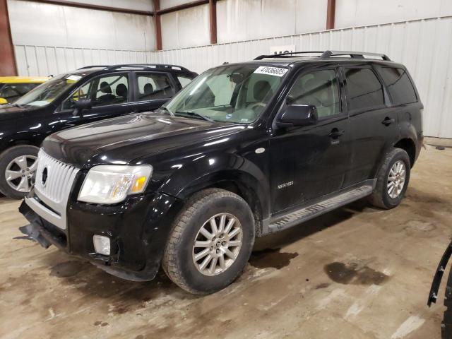 MERCURY MARINER PR 2008 with VIN 4M2CU97118KJ54232 - Photo from auction