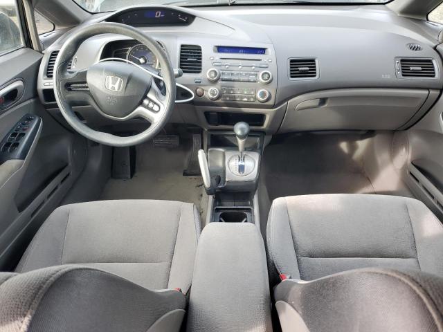 Photo 8 from auction – 2008 HONDA CIVIC LX with VIN 2HGFA16528H343661