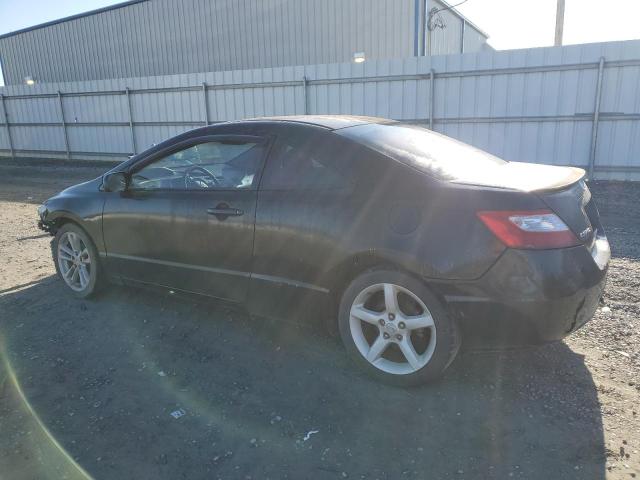 Photo 2 from auction – 2007 HONDA CIVIC EX with VIN 2HGFG11857H549247