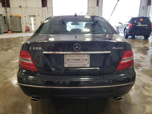 Photo 6 from auction – 2012 MERCEDES-BENZ C 300 4MAT with VIN WDDGF8BB5CA645533