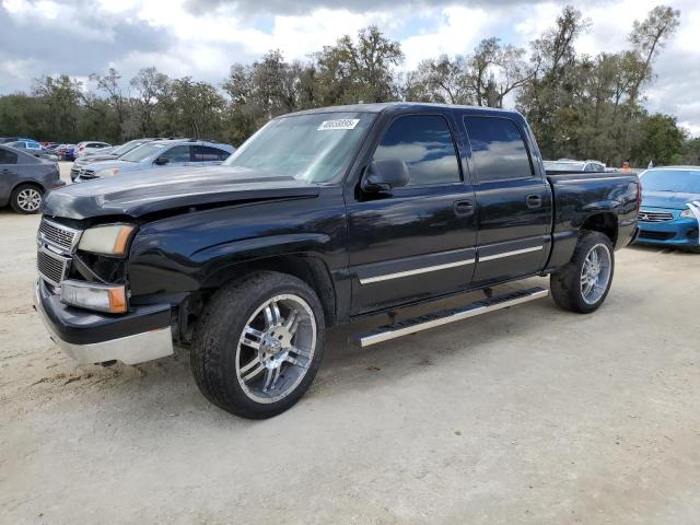 CHEVROLET SILVERADO 2007 с VIN 2GCEC13V571165714 - Снимка от търг