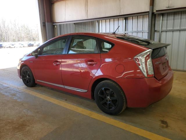 صورة رقم 2 من المزاد - 2012 TOYOTA PRIUS مع VIN JTDKN3DU6C5400970