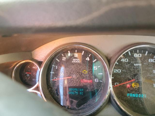 صورة رقم 9 من المزاد - 2007 CHEVROLET 1500 مع VIN 2GCEK13C871575439
