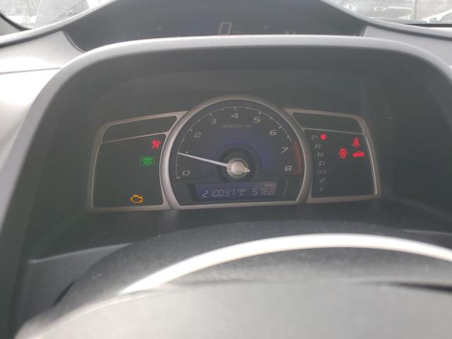 Photo 9 from auction – 2007 HONDA CIVIC with VIN 2HGFA16557H511565