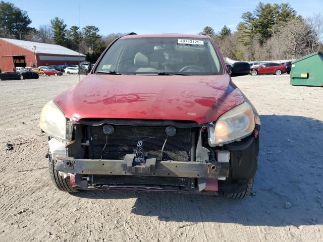 Photo 5 from auction – 2007 TOYOTA RAV4 with VIN JTMBD33V775061588