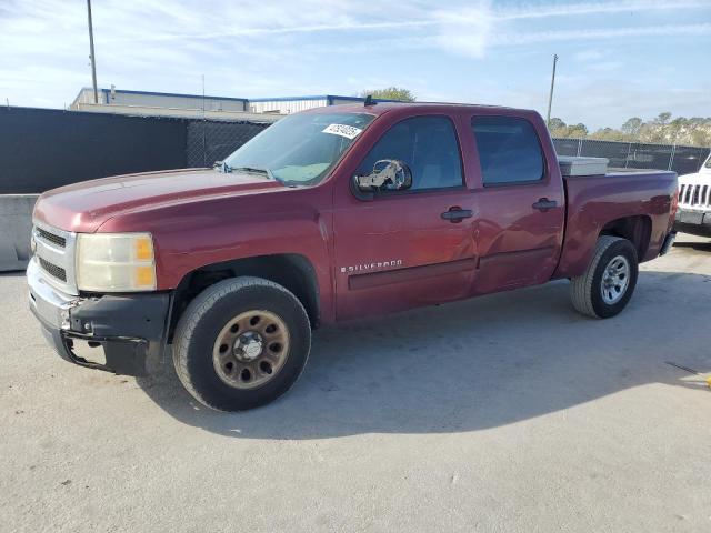 CHEVROLET SILVERADO 2009 with VIN 3GCEC13C79G189618 - Photo from auction