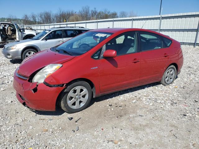 TOYOTA PRIUS 2007 with VIN JTDKB20U273264766 - Photo from auction