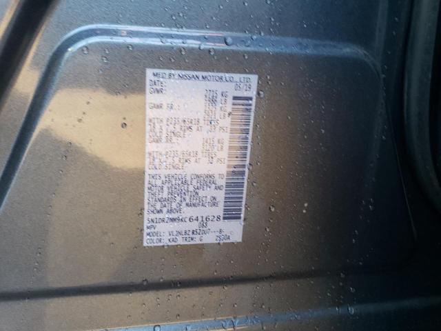 Photo 14 from auction – 2019 NISSAN PATHFINDER with VIN 5N1DR2MM9KC641628