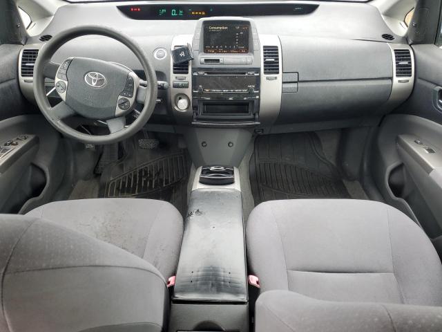 Photo 8 from auction – 2007 TOYOTA PRIUS with VIN JTDKB20UX77633835