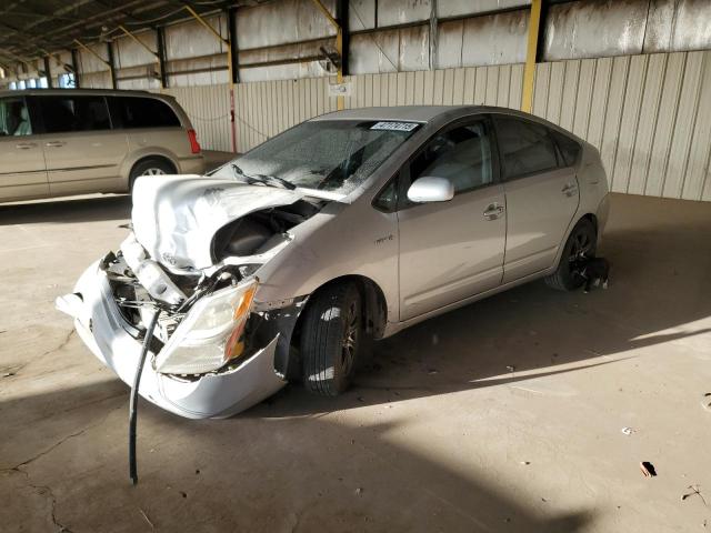 Photo 1 from auction – 2007 TOYOTA PRIUS with VIN JTDKB20UX77084752