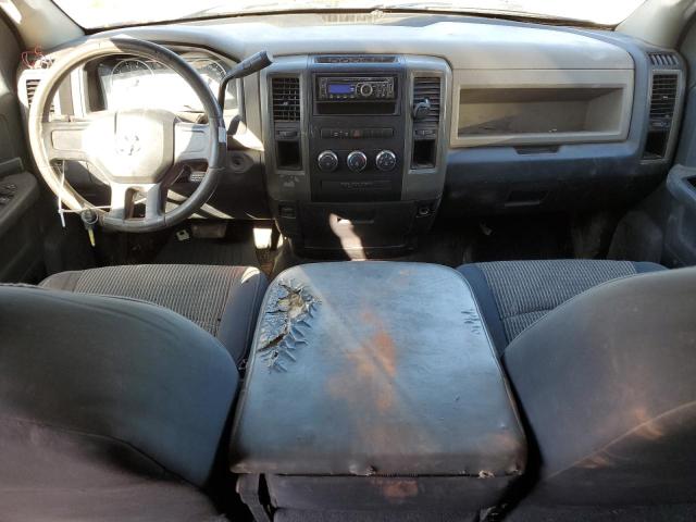 Photo 8 from auction – 2009 DODGE RAM 1500 with VIN 1D3HB18P09S793216