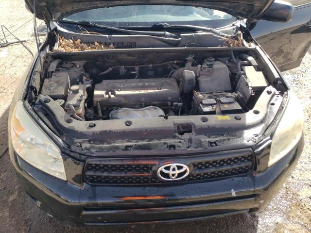Photo 12 from auction – 2008 TOYOTA RAV4 with VIN JTMBD33V985175187