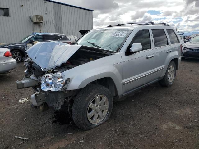 JEEP GRAND CHER 2010 with VIN 1J4PR5GK4AC141267 - Photo from auction