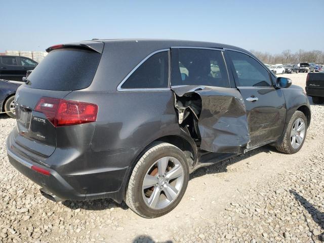 Photo 3 from auction – 2012 ACURA MDX TECHNO with VIN 2HNYD2H30CH526107