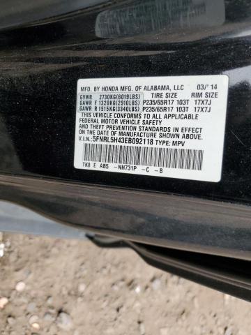 Photo 14 from auction – 2014 HONDA ODYSSEY EX with VIN 5FNRL5H43EB092118