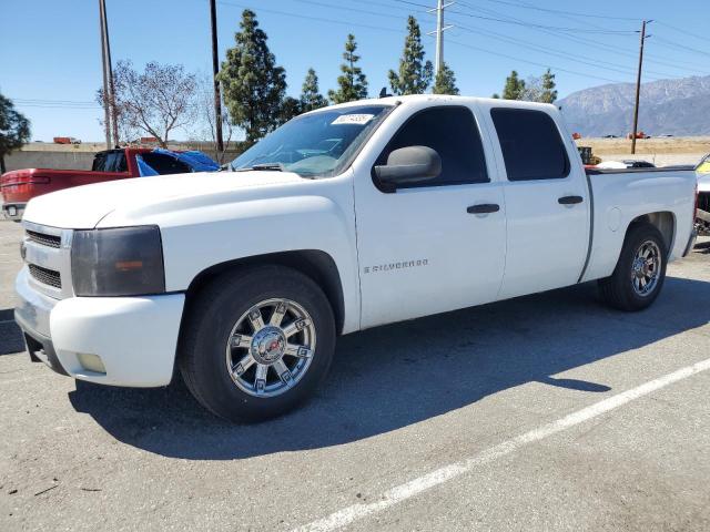Снимка 1 от търг – 2007 CHEVROLET SILVERADO с VIN 2GCEC13J271685463