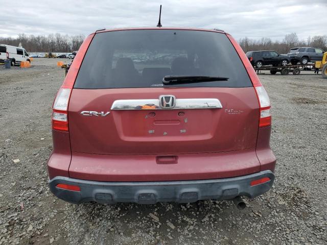 Photo 6 from auction – 2007 HONDA CR-V EX with VIN JHLRE48537C068613