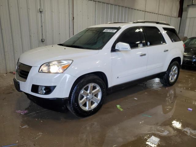SATURN OUTLOOK XR 2008 with VIN 5GZER23728J128017 - Photo from auction