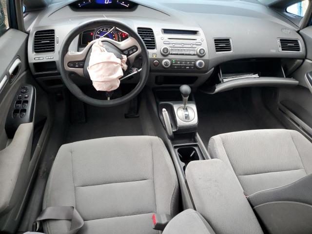 Photo 8 from auction – 2008 HONDA CIVIC EX with VIN 1HGFA16858L050737