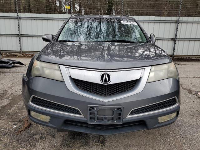 Photo 5 from auction – 2011 ACURA MDX with VIN 2HNYD2H28BH516673