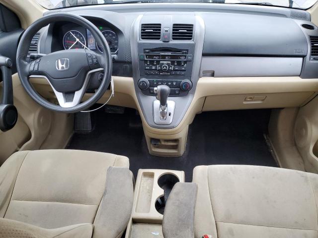 Photo 8 from auction – 2011 HONDA CR-V EX with VIN 5J6RE4H55BL064952