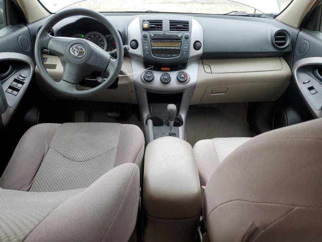Photo 8 from auction – 2007 TOYOTA RAV4 with VIN JTMZD33V975077709