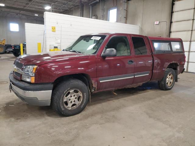 CHEVROLET SILVERADO 2003 with VIN 2GCEK19T431157736 - Photo from auction