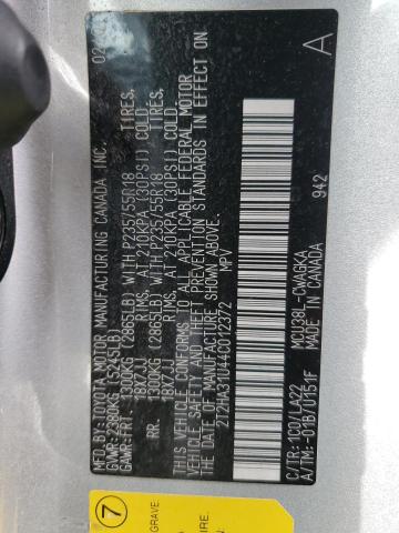 Снимка 14 от търг – 2004 LEXUS RX 330 с VIN 2T2HA31U44C012372