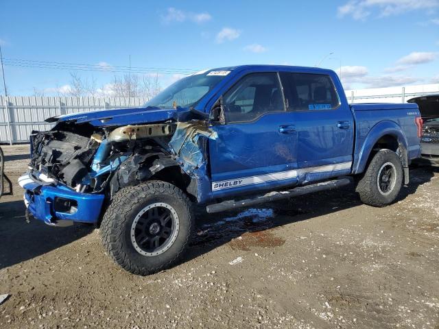 Photo 1 from auction – 2016 FORD F150 SUPER with VIN 1FTEW1EF9GKE52180