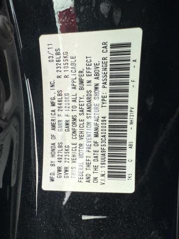 Photo 10 from auction – 2012 ACURA TL with VIN 19UUA9F53CA000094