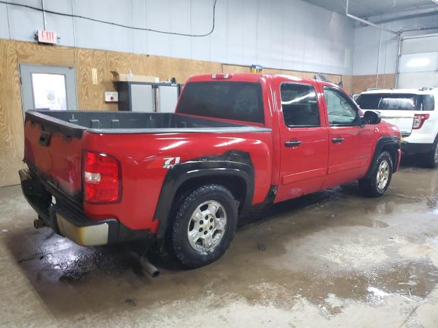 Photo 3 from auction – 2007 CHEVROLET SILVERADO with VIN 2GCEK13C171684812