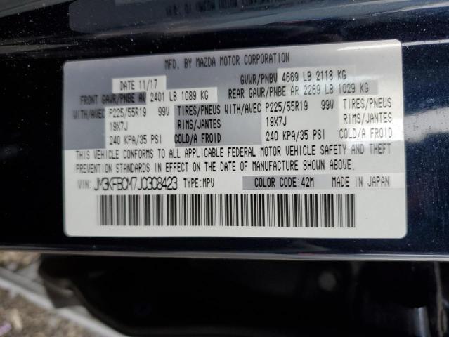Photo 14 from auction – 2018 MAZDA CX-5 TOURI with VIN JM3KFBCM7J0308423