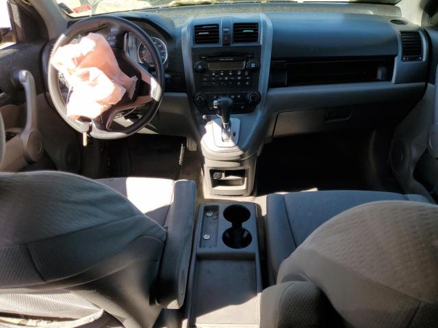 Photo 8 from auction – 2007 HONDA CR-V EX with VIN JHLRE485X7C048424