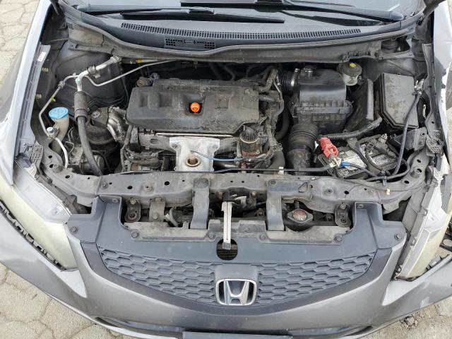 Photo 11 from auction – 2012 HONDA CIVIC LX with VIN 2HGFG3B53CH532621