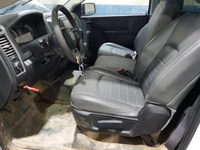 Photo 7 from auction – 2016 RAM 1500 ST with VIN 3C6JR6DG6GG209745