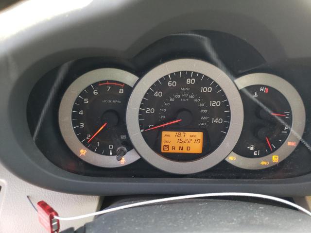 Снимка 9 от търг – 2011 TOYOTA RAV4 LIMIT с VIN 2T3DK4DV9BW047096