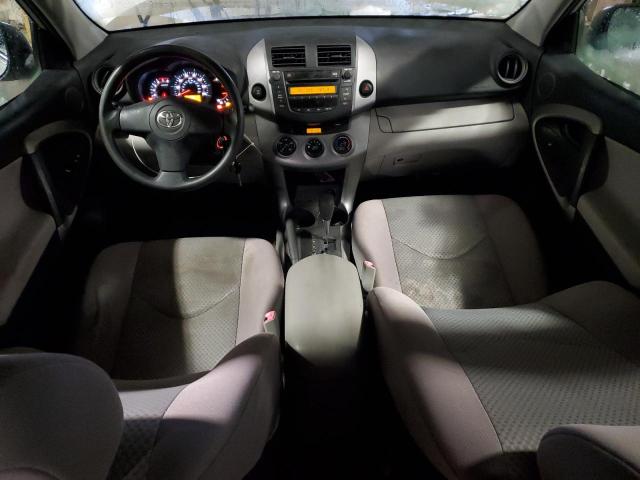 Photo 8 from auction – 2006 TOYOTA RAV4 with VIN JTMBD33V166017787
