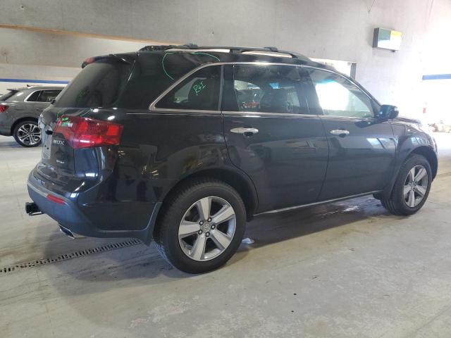 Foto 3 de la subasta – 2012 ACURA MDX con VIN 2HNYD2H25CH527602