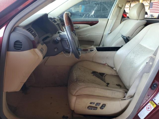 Photo 7 from auction – 2007 LEXUS LS 460 with VIN JTHBL46F175024094
