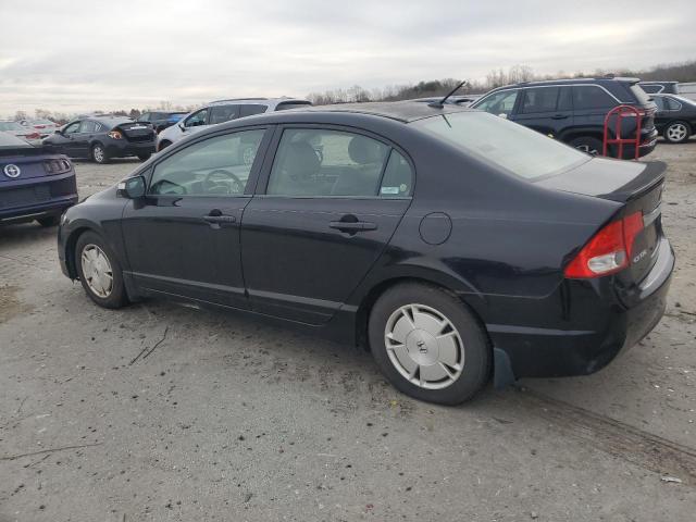 Photo 2 from auction – 2009 HONDA CIVIC with VIN JHMFA36249S010046