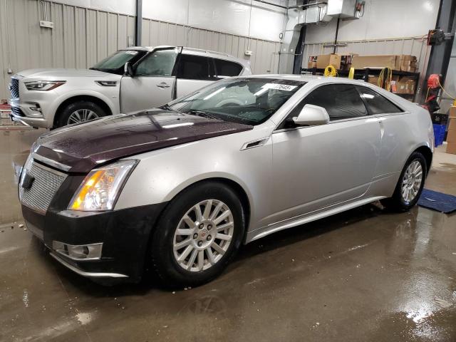 Photo 1 from auction – 2014 CADILLAC CTS PREMIU with VIN 1G6DH1E31E0119916