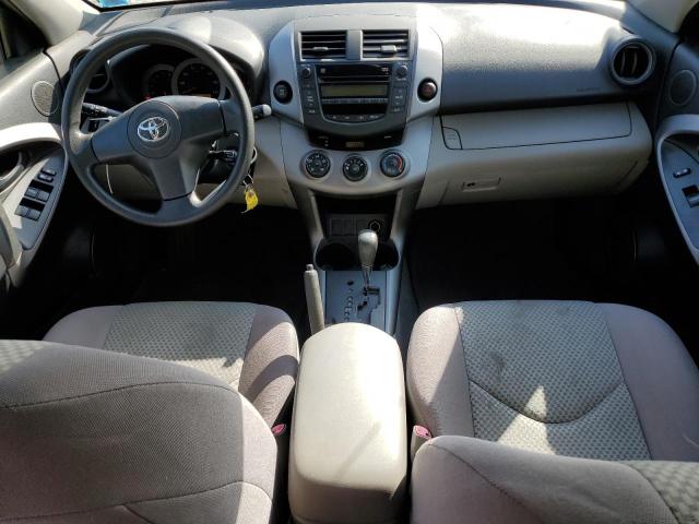 Photo 8 from auction – 2008 TOYOTA RAV4 with VIN JTMBD33V085165714